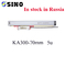 SDSの格子の定規KA300 170mmのガラス線形スケールの数値表示装置システムDRO